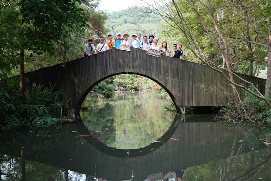山板樵休閒農場